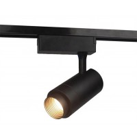 CRI 99 Sunlight Black white 20W 24W LED Track light 2500-6500K adjustable degree COB led track lighting